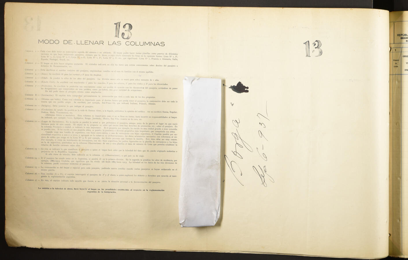 Original Digital object not accessible