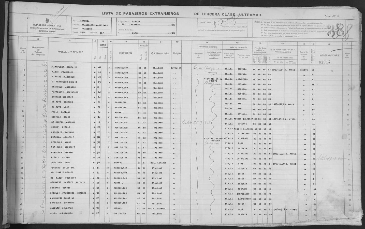 Original Digital object not accessible