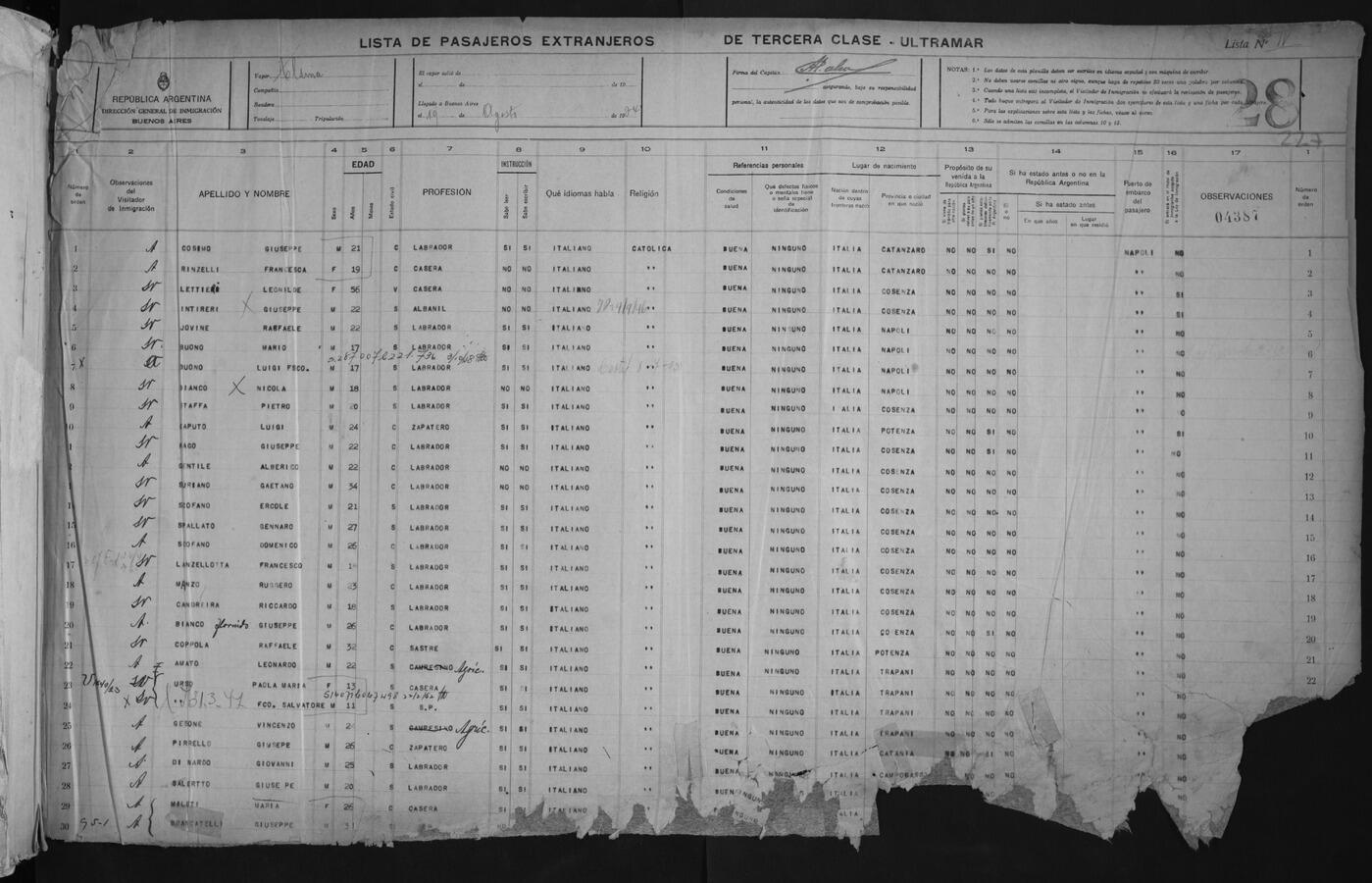 Original Digital object not accessible