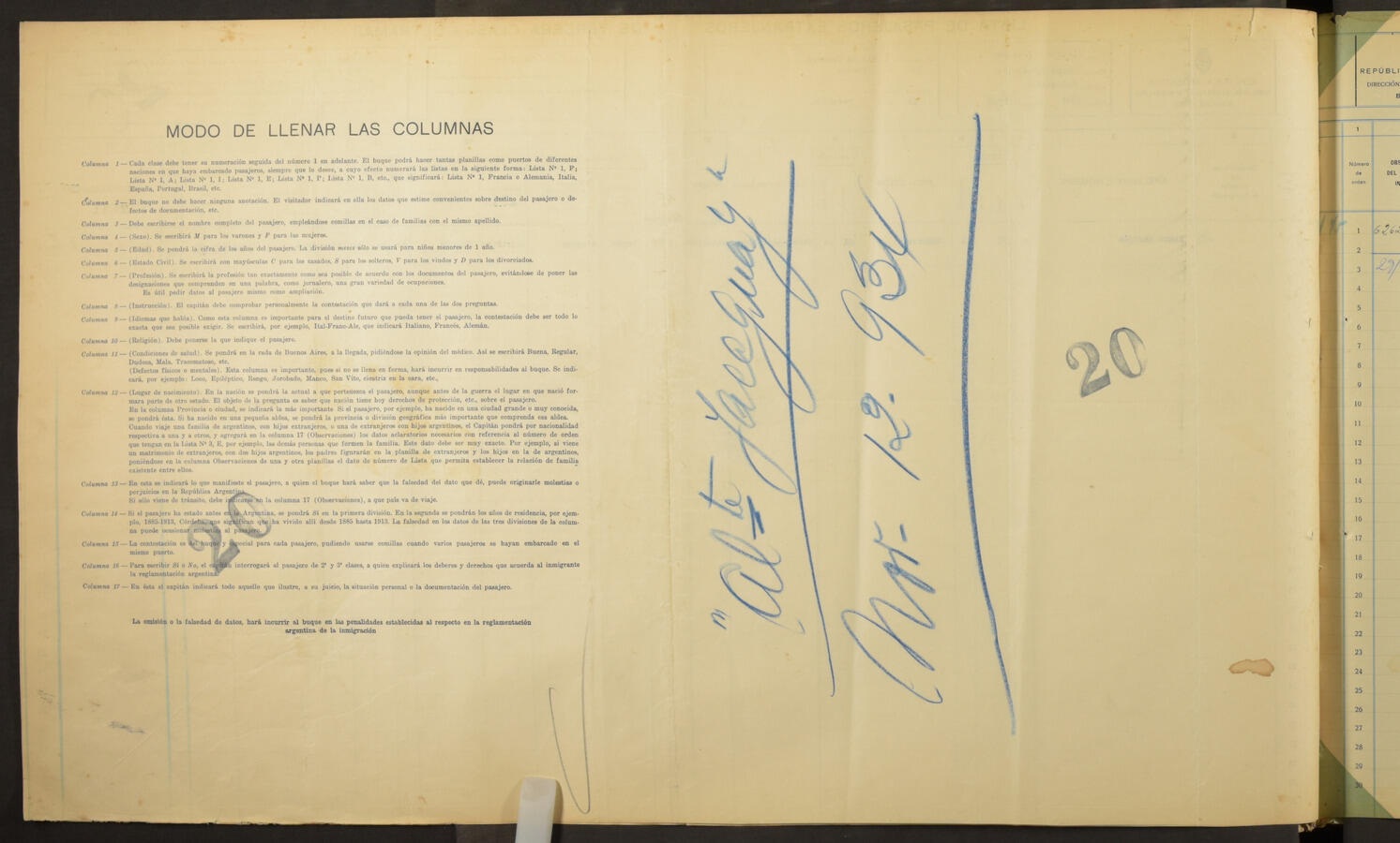 Original Digitaal object not accessible