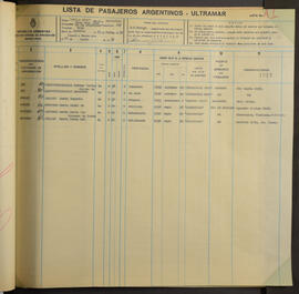 AR-AGN-DNM01-lpme-1051_0225.jpg