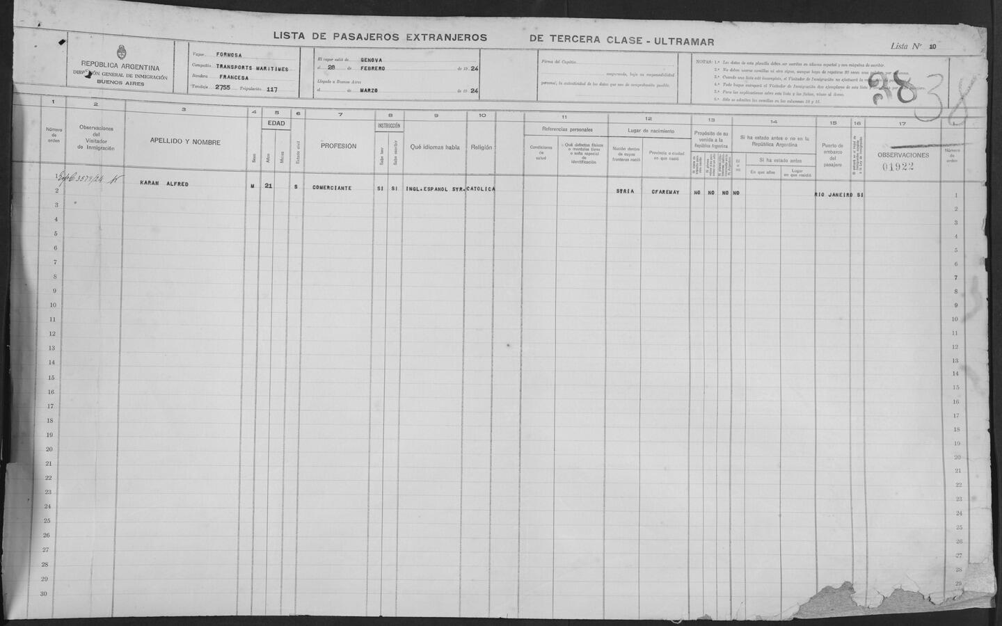 Original Digitaal object not accessible