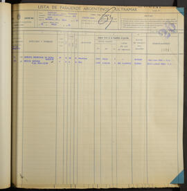 AR-AGN-DNM01-lpme-1051_0247.jpg