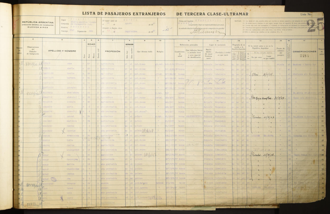 Original Digital object not accessible
