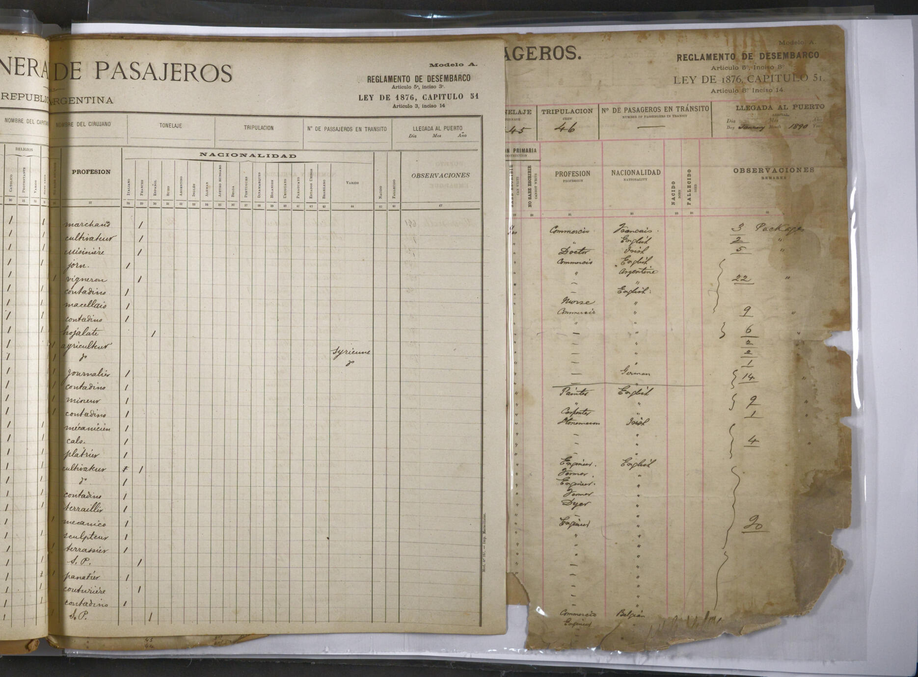 Original Digital object not accessible