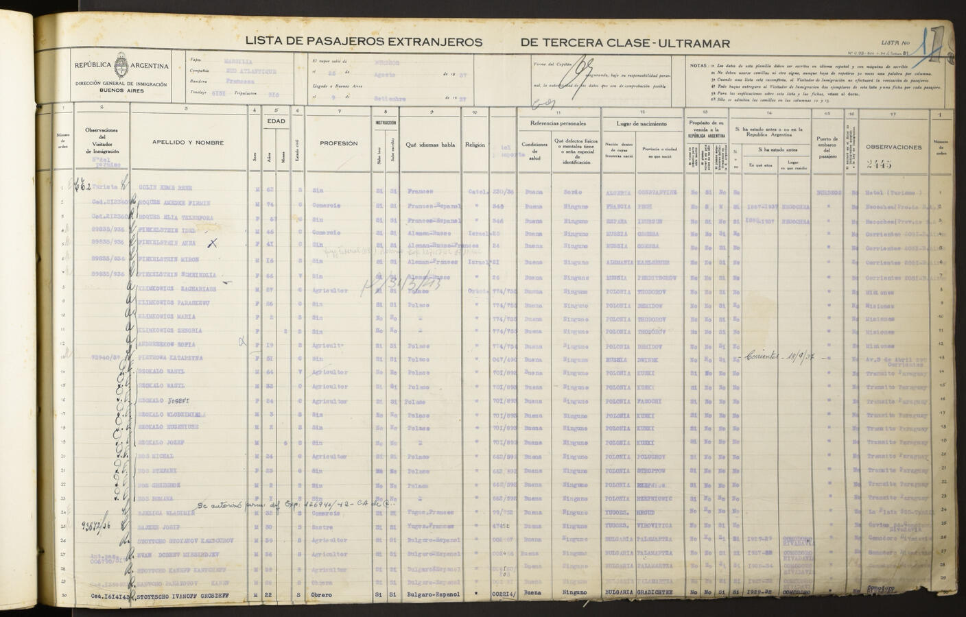 Original Digitaal object not accessible