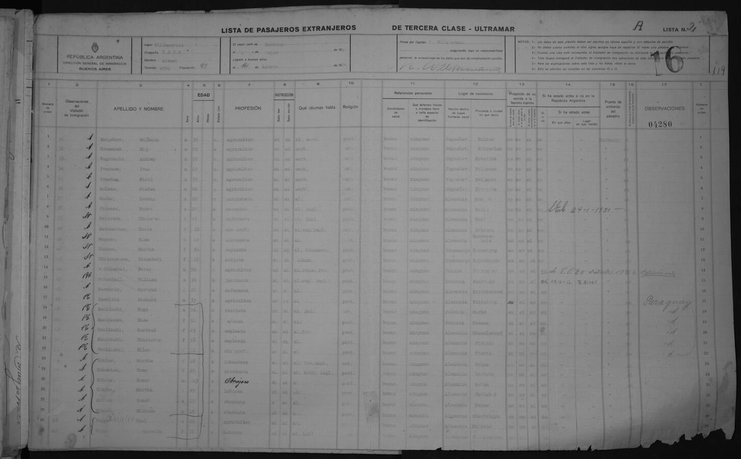 Original Digital object not accessible