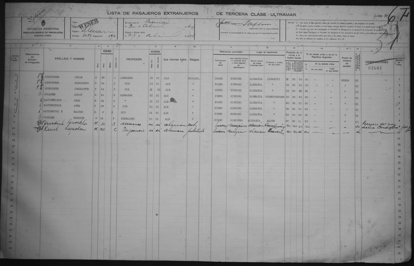 Original Digital object not accessible