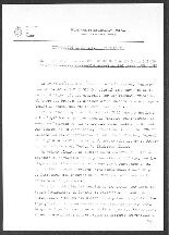 Información de la SIP N° 961/1980.