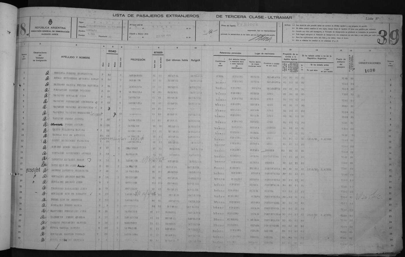Original Digital object not accessible