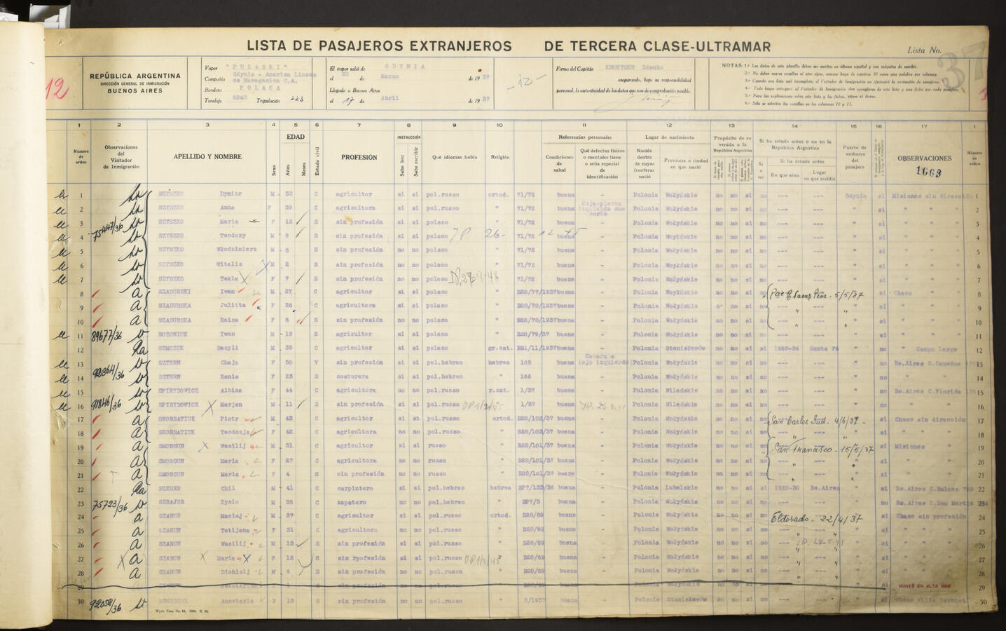 Original Digitaal object not accessible
