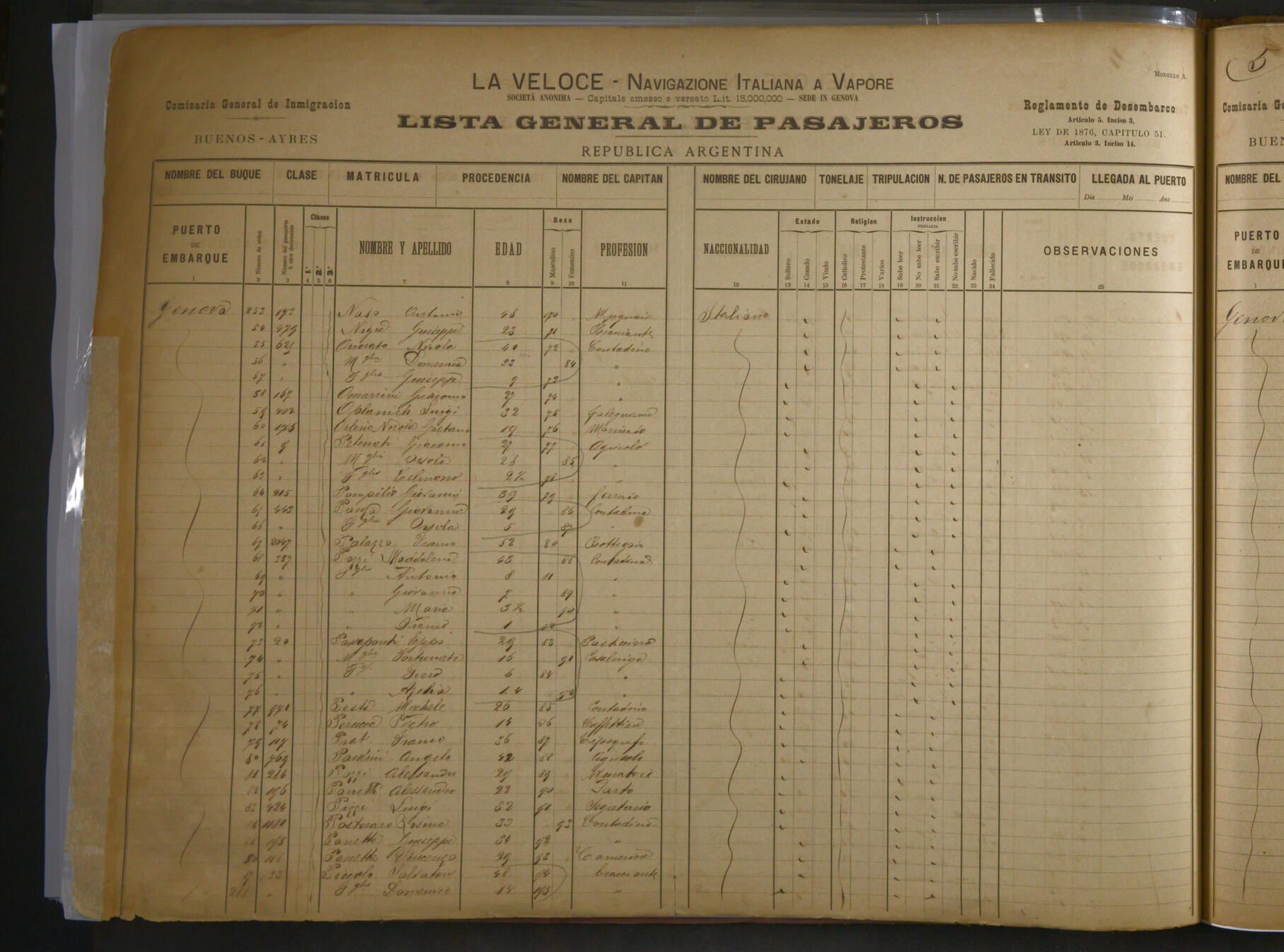 Original Digital object not accessible