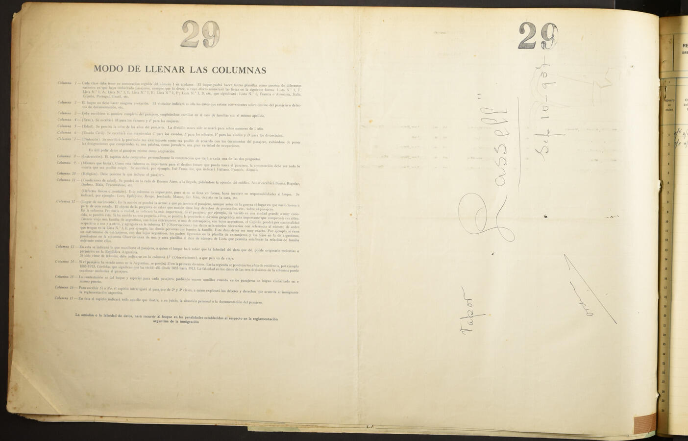 Original Digitaal object not accessible