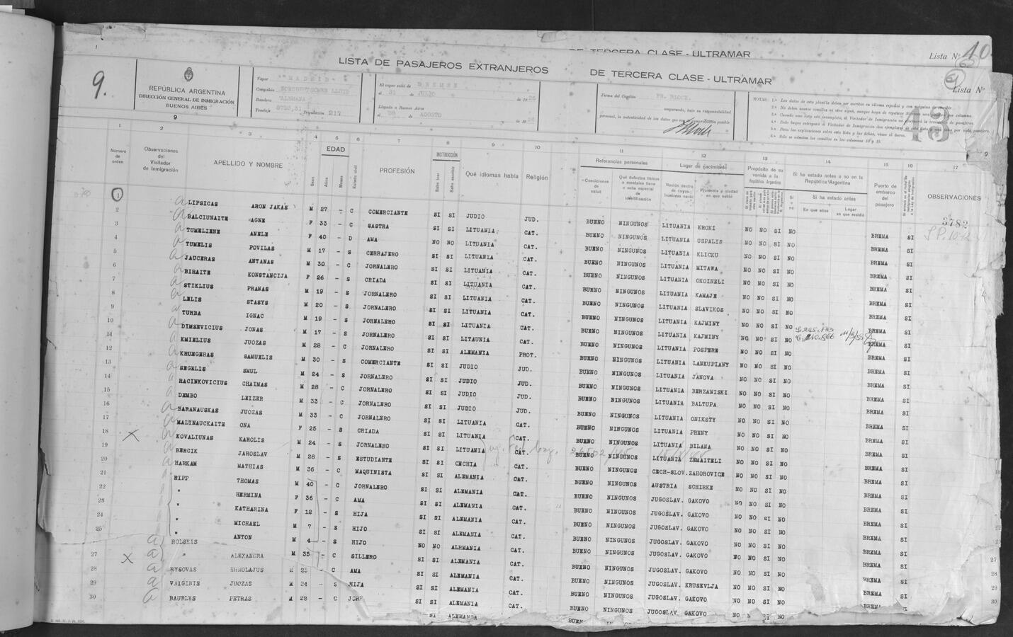 Original Digital object not accessible