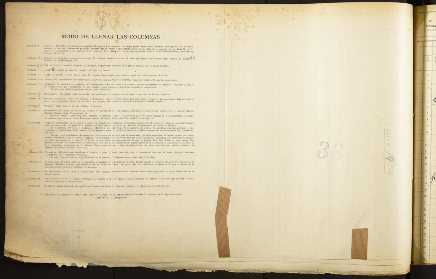 Original Digital object not accessible