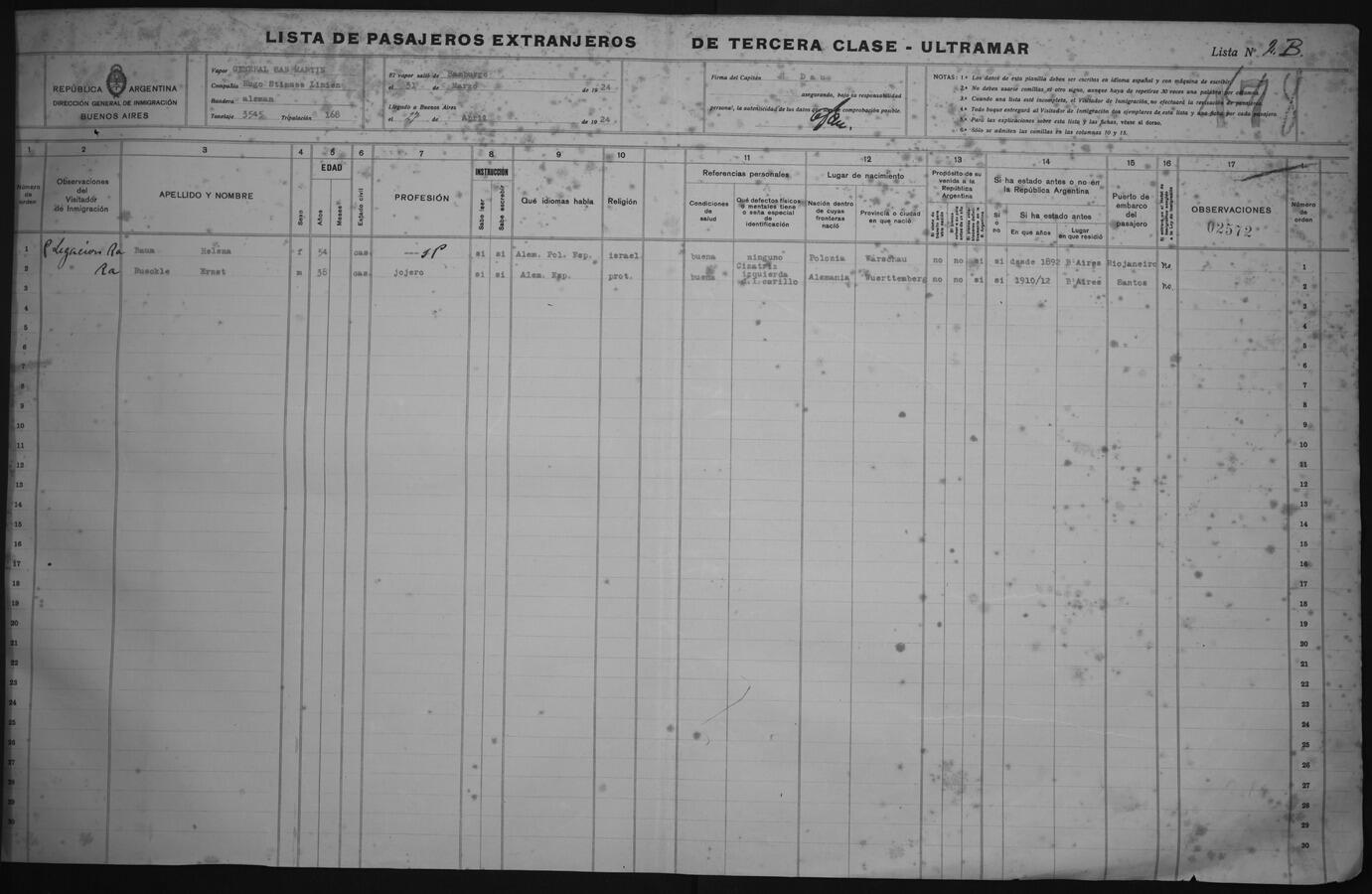 Original Digital object not accessible