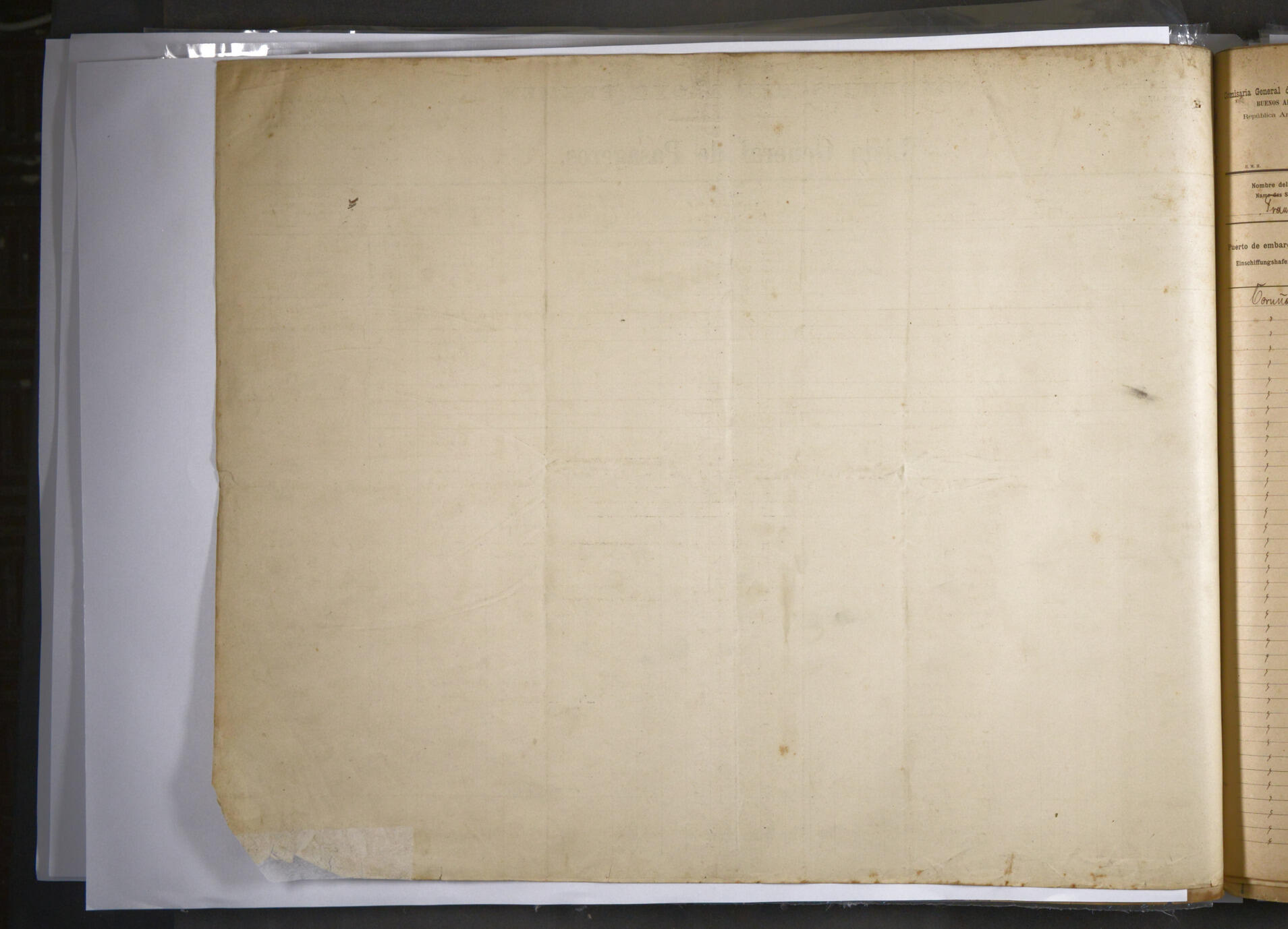 Original Digital object not accessible