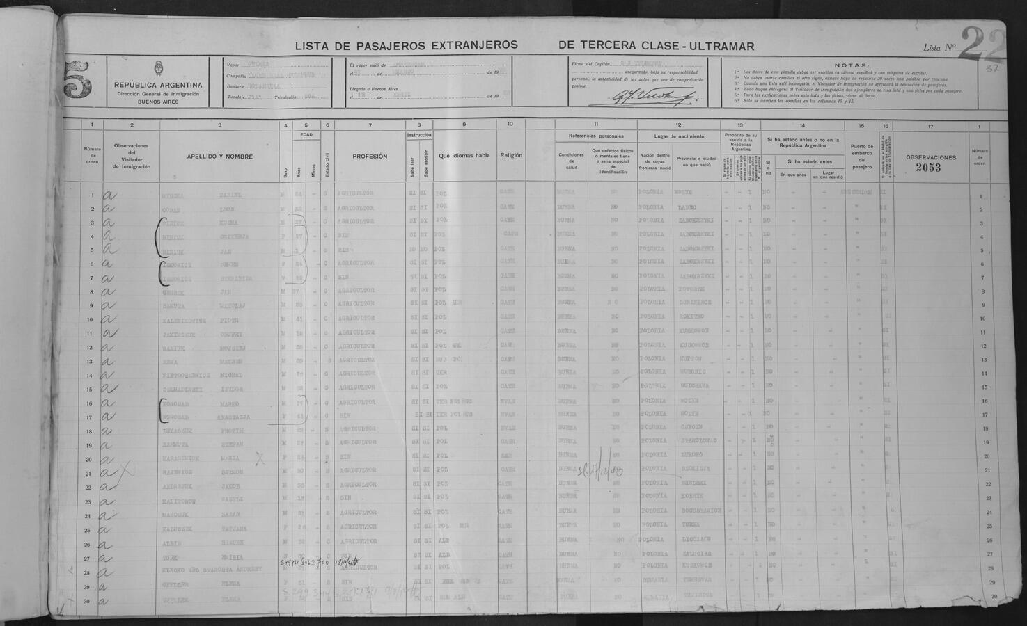 Original Digitaal object not accessible