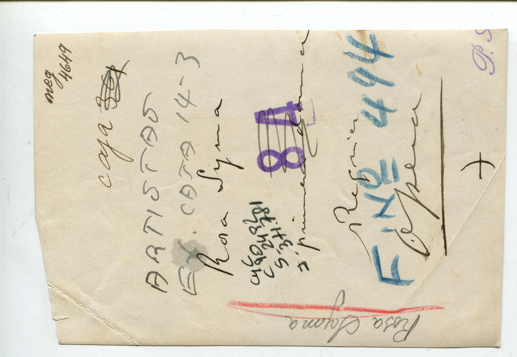 Original Digital object not accessible