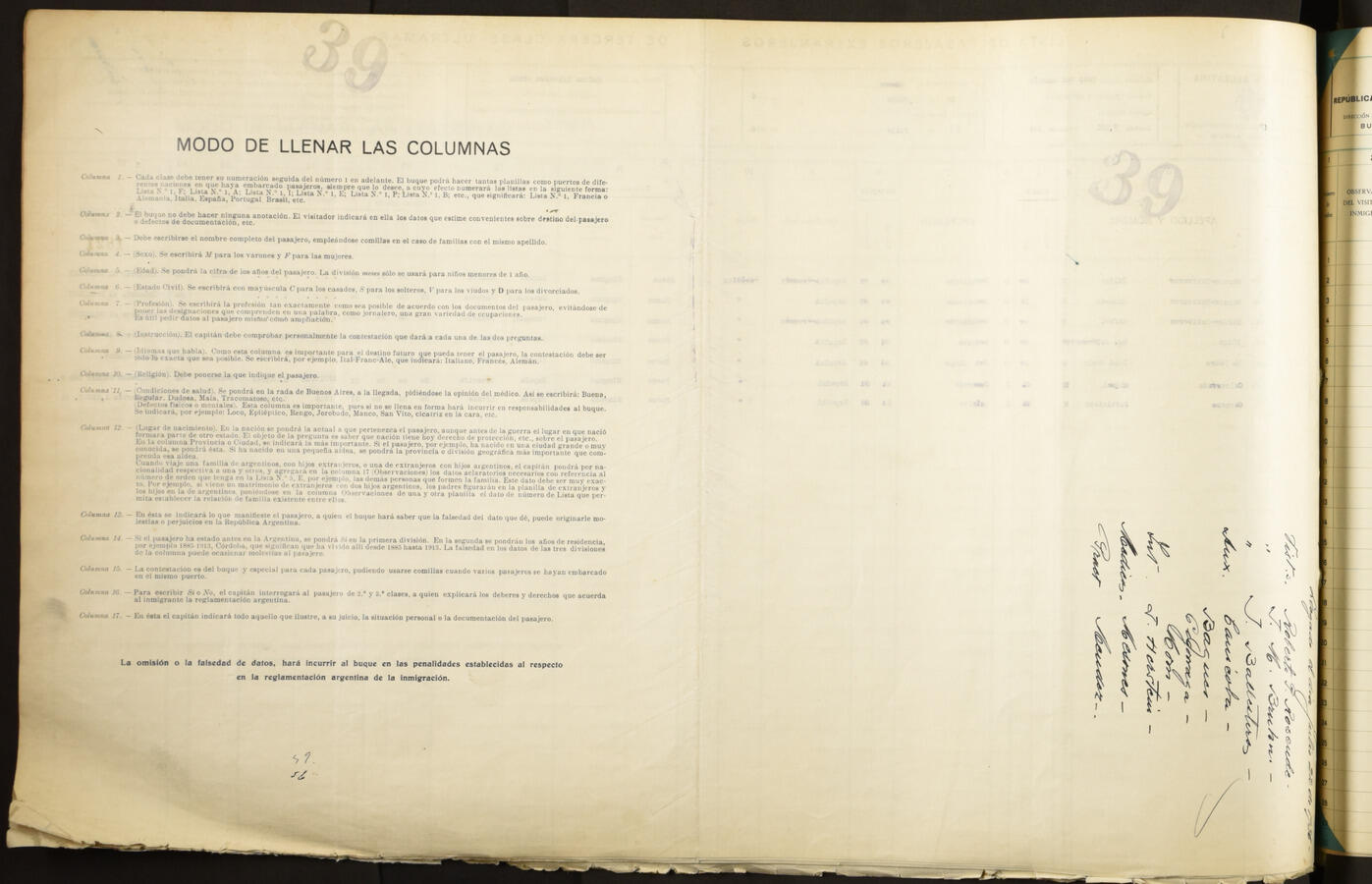 Original Document numérique not accessible