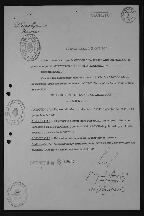 10697/1962. Guido, José María