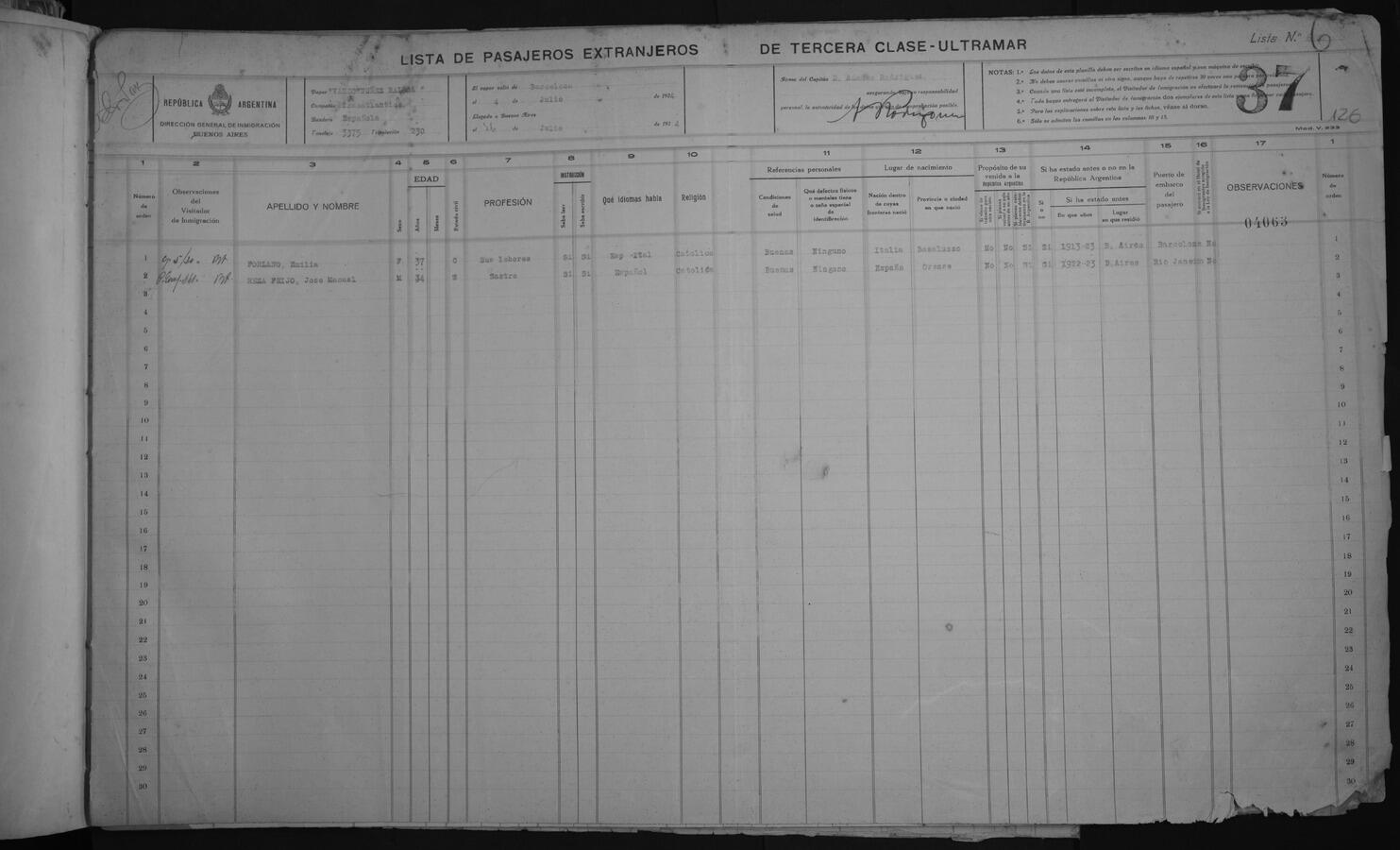 Original Digital object not accessible