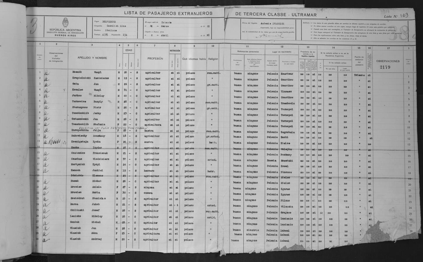 Original Digital object not accessible