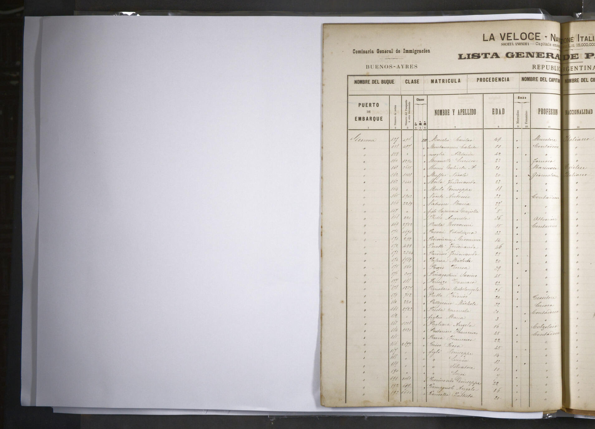 Original Digital object not accessible