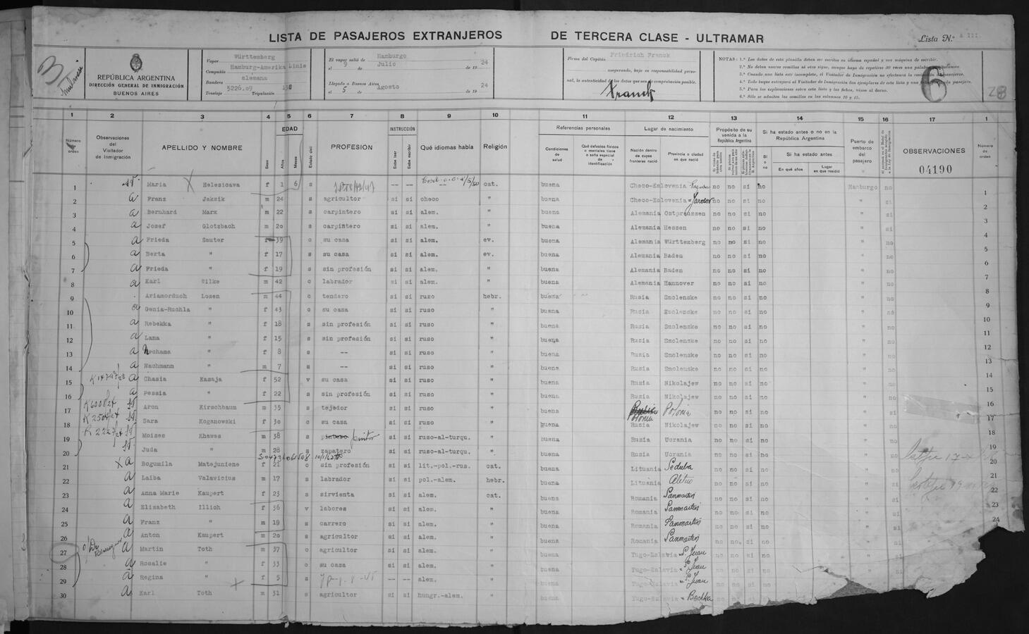 Original Digital object not accessible