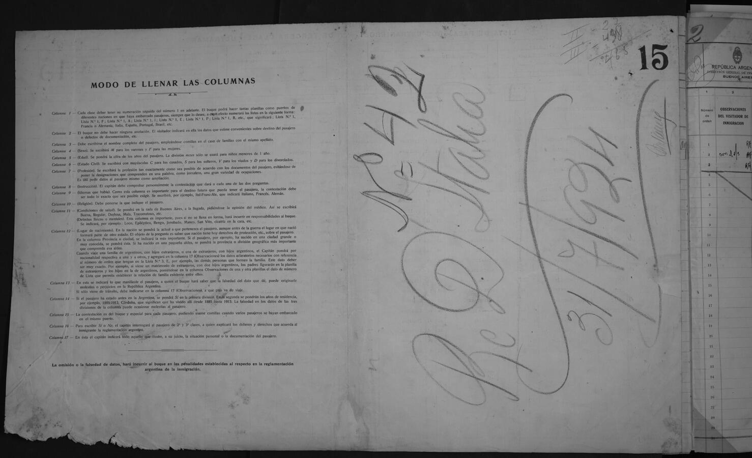 Original Digital object not accessible