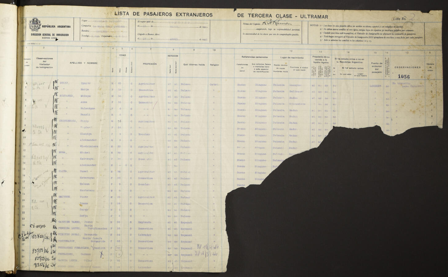 Original Digital object not accessible