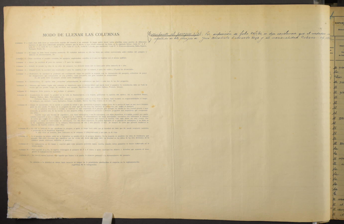 Original Digital object not accessible