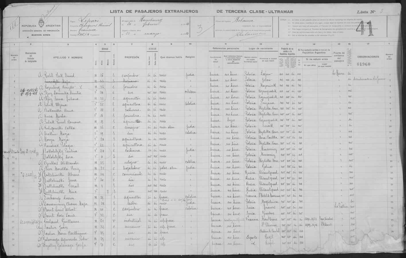 Original Digitaal object not accessible