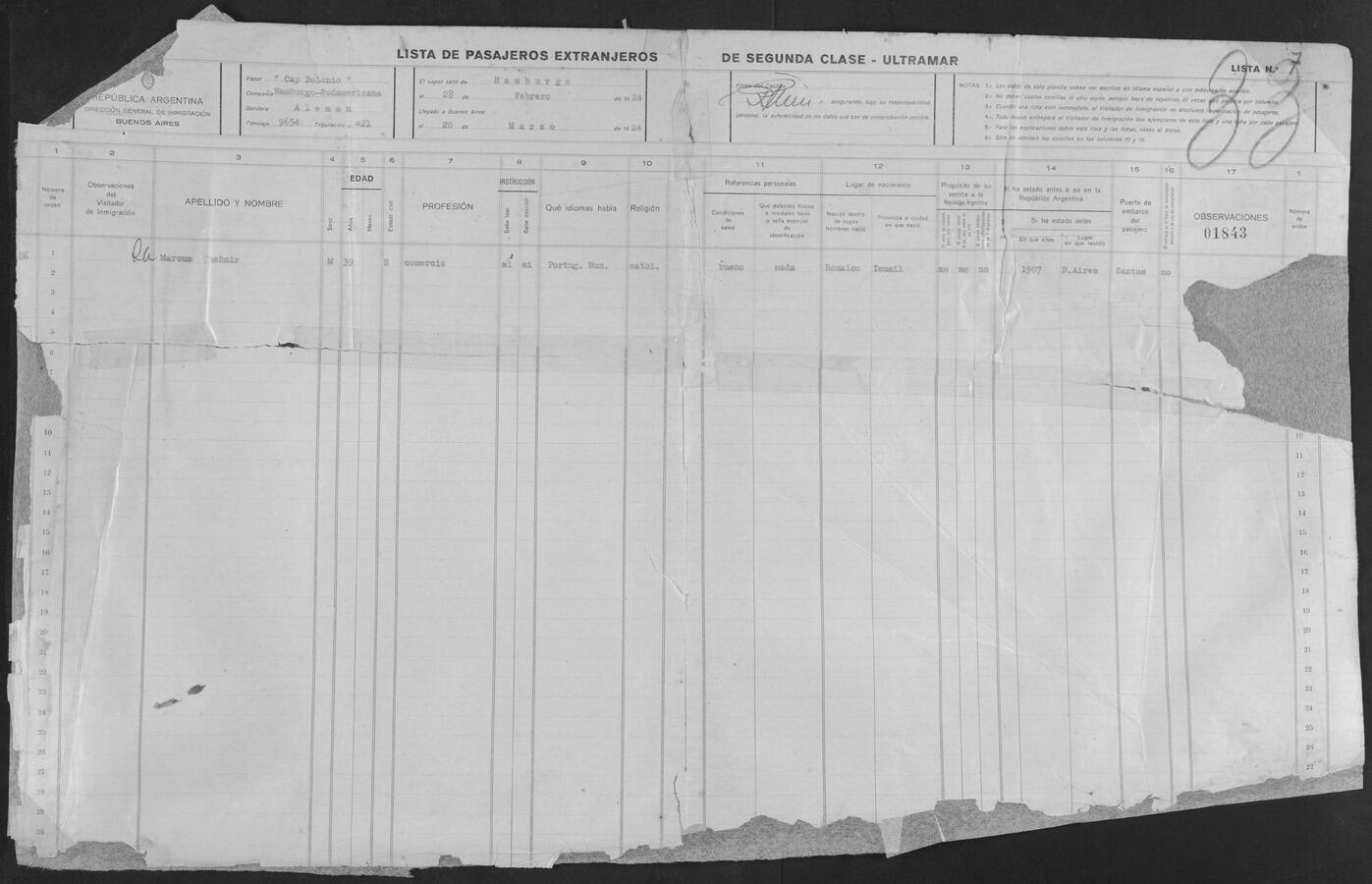 Original Digital object not accessible
