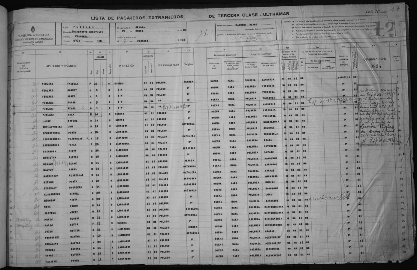 Original Digital object not accessible
