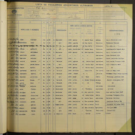 AR-AGN-DNM01-lpme-1051_0187.jpg