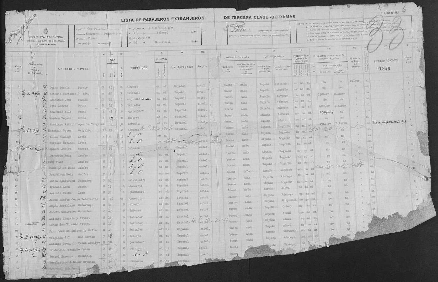 Original Digital object not accessible