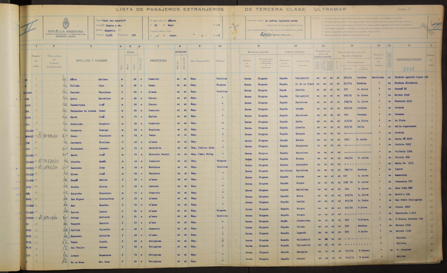 Original Digital object not accessible